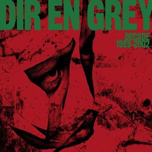 Dir En Grey -  