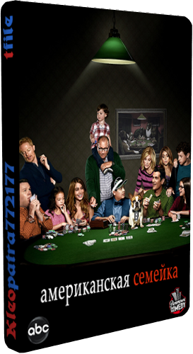  , 6  1-24   24 / Modern Family [Paramount Comedy]