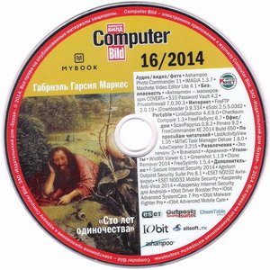 ComputerBild  16