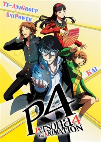  4 / Persona 4 The Animation [TV] [25  25] [RAW] [RUS+JAP+SUB] [720p]