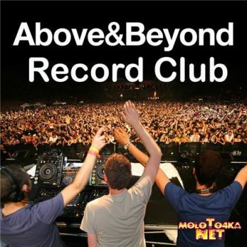 Above & Beyond - Trance Around The World 319 (Guestmix Super8 & Tab)