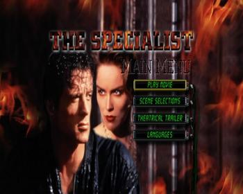  / The Specialist