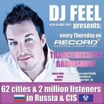DJ Feel - TranceMission