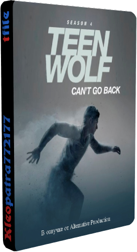 , 4  1-12   12 / Teen Wolf [Alternative Production]