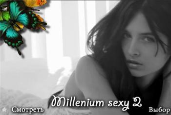 Millenium Sexy 2 - Сборник популярных видеоклипов