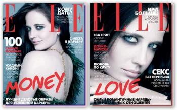 ELLE 10 Love & Money