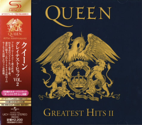 Queen -3 Albums 40th Anniversary 