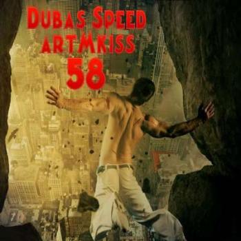 VA-Dubas Speed v.58
