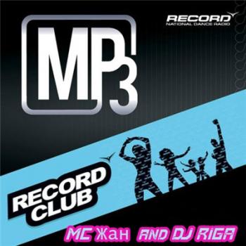 Record Club - Dj Riga & MC 