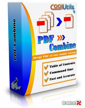 PDF Combine 1.5.81