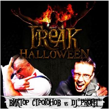    Dj Profit - Freak Halloween (mix on Megapolis 89.5fm)