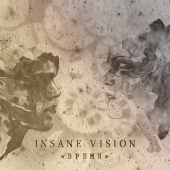 Insane Vision - 