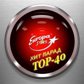 VA-Europa Plus TOP 40 +   