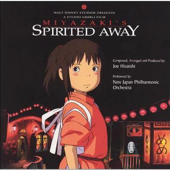   OST/ Spirited Away [OST]