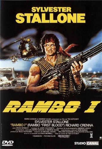  [] / Rambo [Quadrilogy]