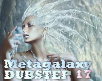 VA - Metagalaxy 17