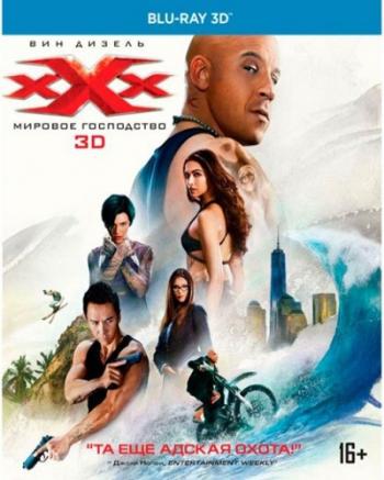  :   / xXx: Return of Xander Cage [2D/3D] DUB [iTunes]