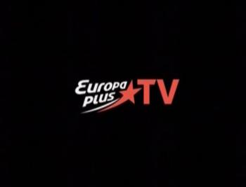 VA - Europa Plus TV -   vol.1