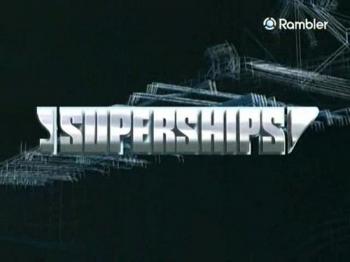   / Superships