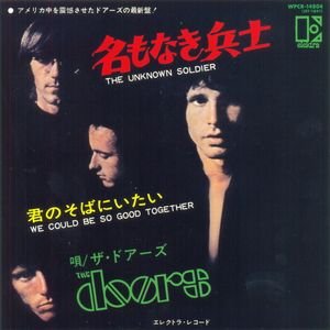 The Doors - Singles Box 