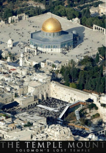  .    (1   3) / The Temple Mount. Solomon`s lost temple VO