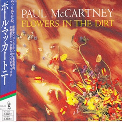 Paul McCartney - Flowers In The Dirt 