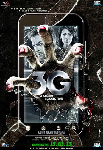 3G -   / 3G - A Killer Connection MVO