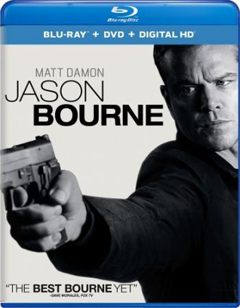   / Jason Bourne DUB