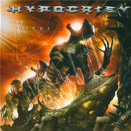 Hypocrisy - Discography 