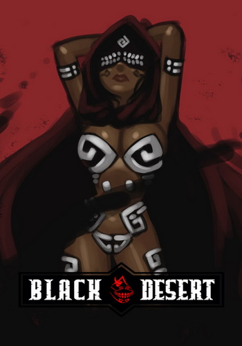 Black Desert [25.1.17]
