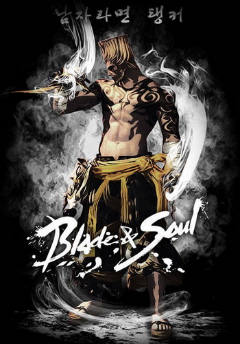 Blade and Soul [1023242.00]