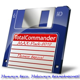 Total Commander 8.0 Final 32/64-bit