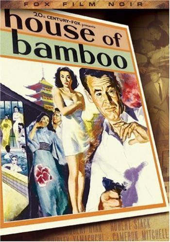    / House of Bamboo MVO