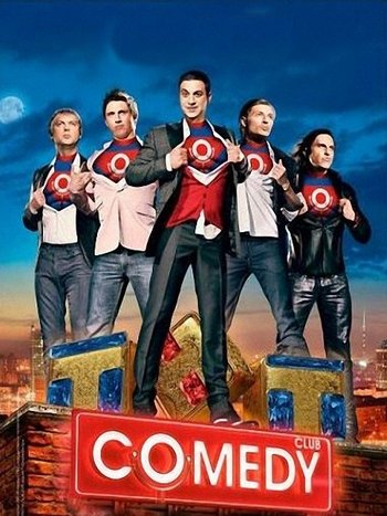  Comedy Club (  14.04.2017)