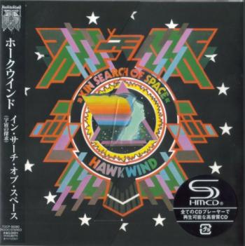 Hawkwind - In Search Of Space (Japanese Edition SHM-CD 2010)