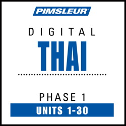Тайский язык по методу Доктора Пимслера / Pimsleur Thai Phase 1
