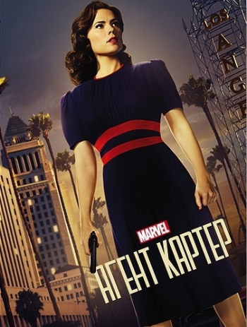  , 2  1-10   10 / Agent Carter []