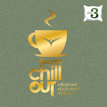 VA - Record Chill-Out 