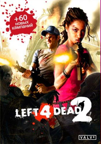 Left 4 Dead 2 v2.1.3.7