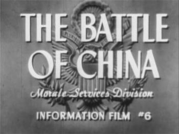   -    ( 10) / The Battle Of China VO