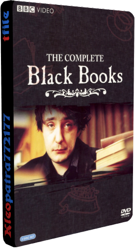   , 1-3  1-18   18 +   / Black Books [BBC Saint-Petersburg]