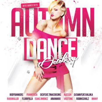 VA - Autumn Dance 2015