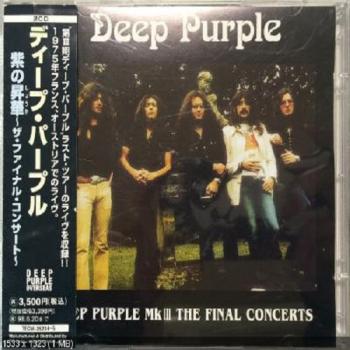 Deep Purple - Deep Purple Mk III The Final Concerts (2CD)