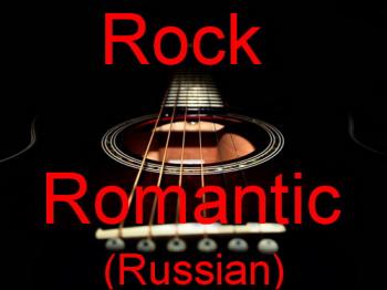 VA - Rock Romantic