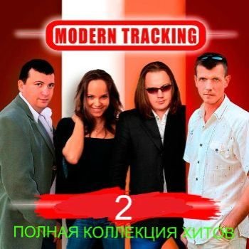 Modern Tracking -    - 2