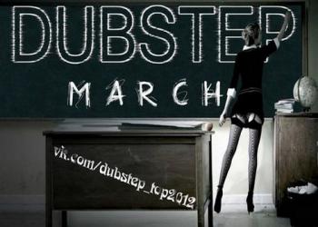 VA - Dubstep Top 2012