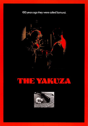  / The Yakuza DVO