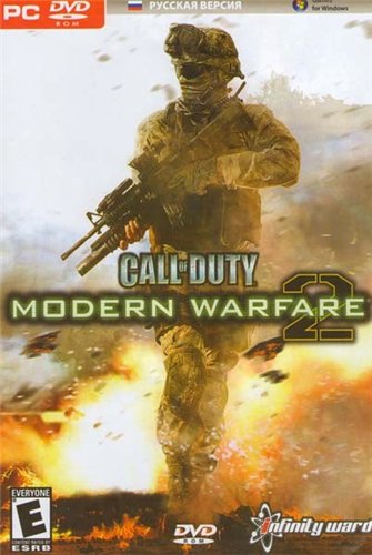 Call of Duty: Modern Warfare 2 - Multiplayer Only 