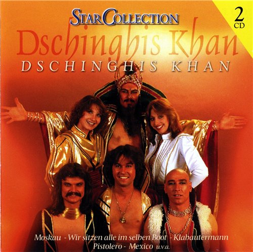 Dschinghis Khan - Discography 