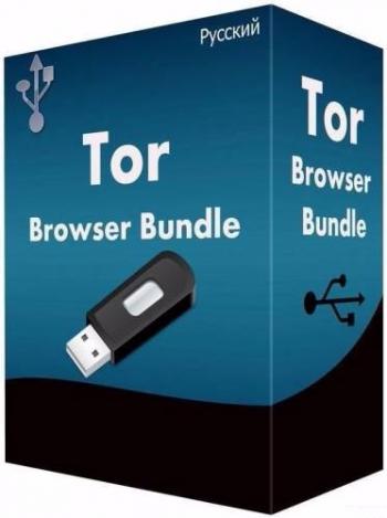 Tor Browser Bundle 7.0 Final